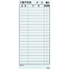 販売商品.商品代表イメージファイル