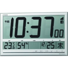 【8RZ200-003】シチズン 電波 壁掛け・置き時計 温湿度計付き シルバー 207*330*28