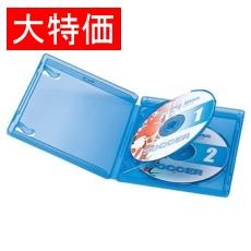【BD-TN2-5BL】【在庫処分セール】ブルーレイディスクケース(2枚収納)