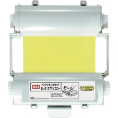 【SL-R117T】MAX ビーポップ CPM-100用 プロセスインクリボンカセット イエロー