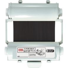 【SL-R118T】MAX ビーポップ CPM-100用 プロセスインクリボンカセット ブラック