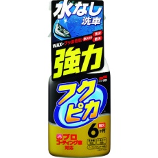 販売商品.商品代表イメージファイル