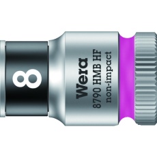【003742】Wera 8790 HMB HFソケット 3/8 8.0mm
