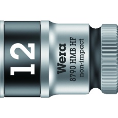 【003746】Wera 8790 HMB HFソケット 3/8 12.0mm