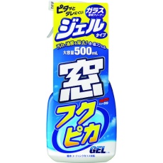 販売商品.商品代表イメージファイル