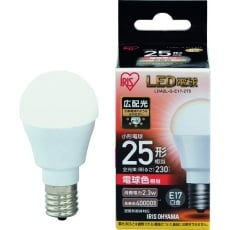 【LDA2L-G-E17-2T5】IRIS 567970 LED電球 E17広配光タイプ 25形相当 電球色 230lm