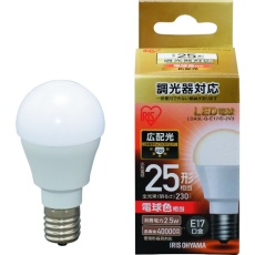 【LDA3L-G-E17/D-2V3】IRIS 567982 LED電球 E17広配光タイプ 調光器対応 25形相当 電球色