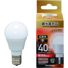 【LDA5L-G-E17/D-4V3】IRIS 567984 LED電球 E17広配光タイプ 調光器対応 40形相当 電球色