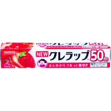 【152505】KUREHA NEWクレラップ 22cmx50m