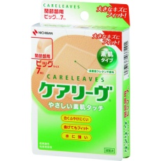 販売商品.商品代表イメージファイル