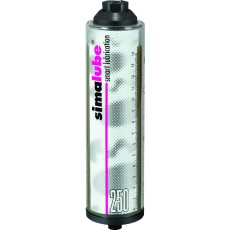 【SL00-250】ザーレン シマルーベ空容器250mL