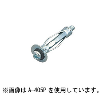 【A-409S】ボードプラグ ビスタイプ 皿頭+/4.0mm
