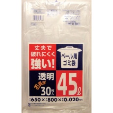 【P-5C-CL】サニパック ペール用ゴミ袋45L透明(0.02) 30枚