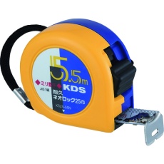 【XS25-55N】KDS 耐久ネオロック25巾5.5ミリ数字