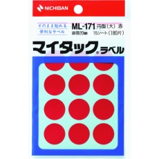 【ML-1711】ニチバン マイタックラベル (カラーラベル)ML-171赤 丸20mm