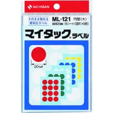 【ML-121】ニチバン マイタックラベル ML-121(赤、黄、緑、青、白)丸20mm