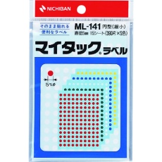 【ML-141】ニチバン マイタックラベル(カラーラベル) ML-141 5色(赤、黄、緑、青、白)丸5mm