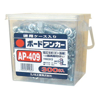 【AP-409】ボードプラグ ビスタイプ ナベ頭±/4.0mm お徳用