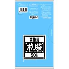 【N-06】サニパック N-06 Nシリーズサニタリー用 青 50枚