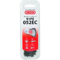 【91PX-52EC】オレゴン チェンソー替刃