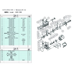 商品代表イメージファイル