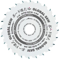 【GTS-SPH-125】モトユキ 強化せっこうボード用チップソー