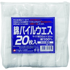 販売商品.商品代表イメージファイル