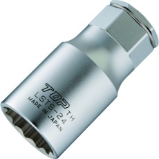 【LSTS-24】TOP 本管レンチ用延長ソケット