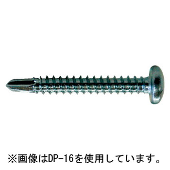 絶縁スペーサー 15mm M3 SPAD-315 テイシン電機製|電子部品 絶縁スペーサー 15mm M3 SPAD-315 テイシン電機製|電子部品