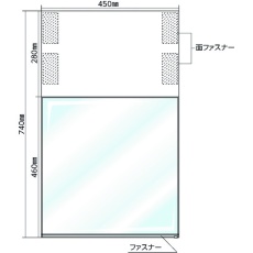 【100031】緑十字 フリーポケット式吊り下げ標識(本体) 両面表示タイプ TS-R 表示部:460×450mm ターポリン・PVC シート別売