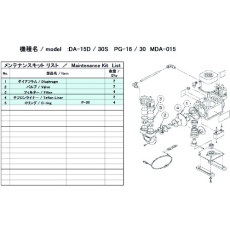 販売商品.商品代表イメージファイル