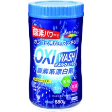 【K-7112】紀陽除虫菊 オキシウォッシュ 酸素系漂白剤 680g ボトル