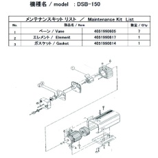 販売商品.商品代表イメージファイル