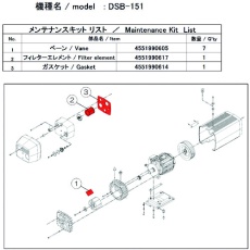 販売商品.商品代表イメージファイル