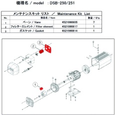 販売商品.商品代表イメージファイル