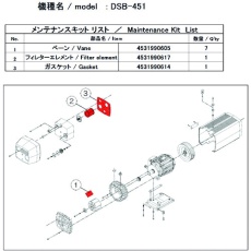 販売商品.商品代表イメージファイル