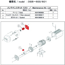 販売商品.商品代表イメージファイル