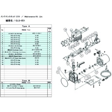 販売商品.商品代表イメージファイル