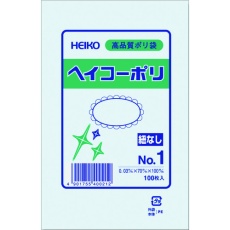 【006610101】HEIKO ポリ規格袋 ヘイコーポリ 03 No.1 紐なし