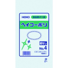 【006610401】HEIKO ポリ規格袋 ヘイコーポリ 03 No.4 紐なし