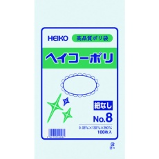 【006610801】HEIKO ポリ規格袋 ヘイコーポリ 03 No.8 紐なし