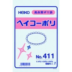 【006618100】HEIKO ポリ規格袋 ヘイコーポリ No.411 紐なし