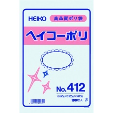 【006618200】HEIKO ポリ規格袋 ヘイコーポリ No.412 紐なし
