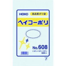 【006619800】HEIKO ポリ規格袋 ヘイコーポリ No.608 紐なし