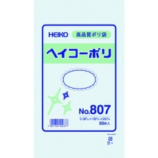 【006627700】HEIKO ポリ規格袋 ヘイコーポリ No.807 紐なし