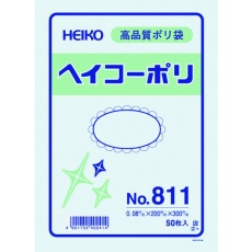 【006628100】HEIKO ポリ規格袋 ヘイコーポリ No.811 紐なし