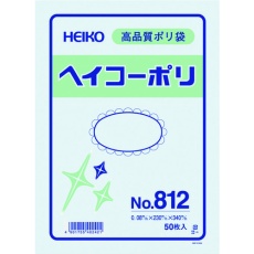【006628200】HEIKO ポリ規格袋 ヘイコーポリ No.812 紐なし