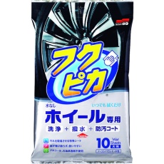 販売商品.商品代表イメージファイル