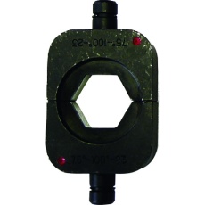 【400A-CU75-100-23】西田 六角圧縮用ダイス 100