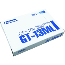 【GT-13ML】タチカワ ガンタッカ&ハンマータッカ用ステープル 1500本入り